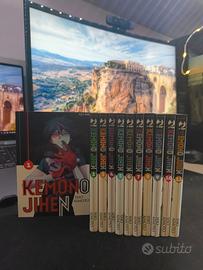 manga kemono jihen volumi 1-11