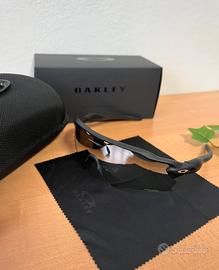 Oakkey radar ev path