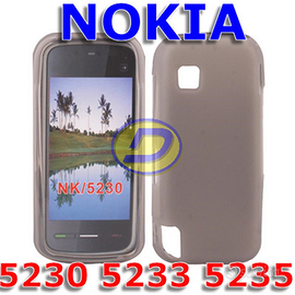 Cover Case TPU nokia 5228 5230 5800 Morbida Bianca