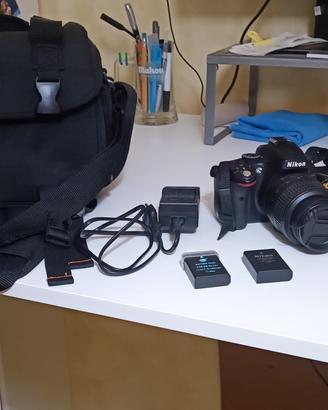 Nikon Coolpix D5100 - Starter Kit