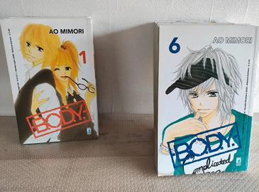 Manga B.O.D.Y. 1/15 serie completa 