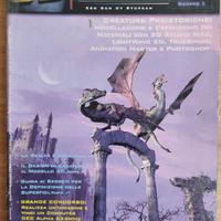 3d Professional numero 1 (rivista)