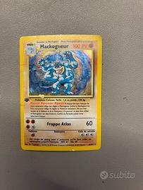 Mackogneur Holo 8/102 set base