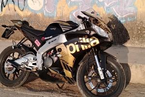 Aprilia RS4 50 2018