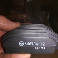 regolatore di tensione Kawasaki 