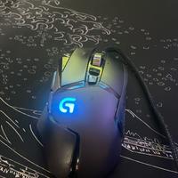 Logitech g502