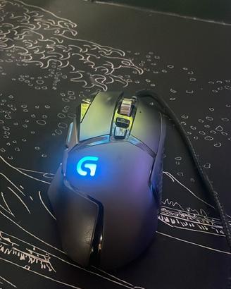 Logitech g502