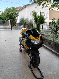 gsx 750r