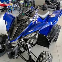 QUAD YAMAHA RAPTOR 90 YFM