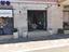 Immagine 29