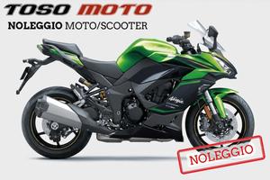 Kawasaki Ninja 1100 SX SE