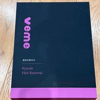 Veme V701 Pro IPL depilazione laser luce pulsata