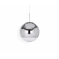 lampada tom dixon mirror ball40 nuova ed imballata