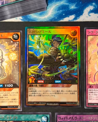 Lotto 25x carte Yu Gi Oh Rush Duel