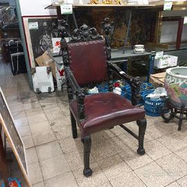 POLTRONA INTAGLIATA S/PELLE
