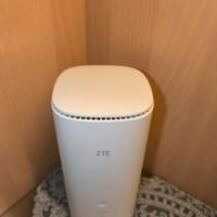 Router ZTE mc888A Ultra 5G sblocca