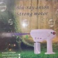 sanificatore a luce,prezzo €15