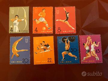 Francobolli cina nuovi