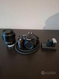 Nikon D5200 + Sigma 18-250mm 1:3.5-6.3 Macro HSM