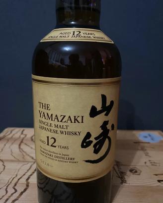 Yamazaki 12 Years Old Suntory Whisky