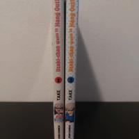 Uzaki-chan wants to hang out!