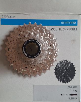 Shimano Ultegra CS-R8101 12v (11-30T) - NUOVA