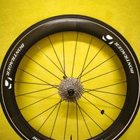 Ruote rim brake Bontrager Aeolus 50 tubolare