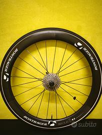 Ruote rim brake Bontrager Aeolus 50 tubolare