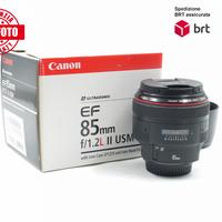 Canon EF 85 F1.2 L II USM (Canon)