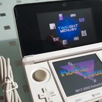 Nintendo 3ds 64 giga