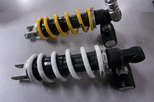 Ammortizzatore SUZUKI GSXR600 750 K8 NUOVO