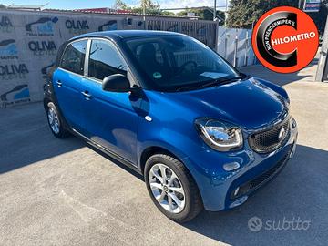Smart ForFour Twinamic Passion 70 1.0