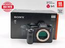 sony-a7-ii