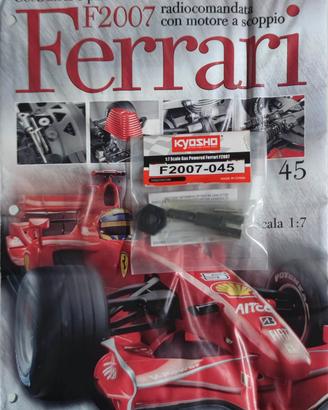 Ferrari f2007 uscita 45