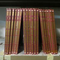 Enciclopedia seconda guerra mondiale 