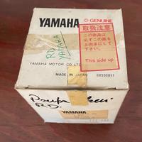 Pompa freno nuova ed originale Yamaha RD 350 57V