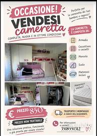 cameretta