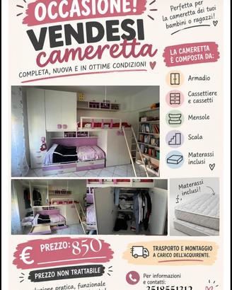 cameretta