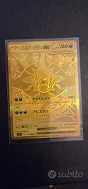 Mega Darkrai ex gold