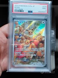 Eevee sv5a 078 PSA 9