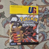 Rivista Unieuro Maggio 2009 Pokemon Nintendo 