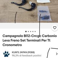 Leve freno terminali carbonio Campagnolo TT/Crono