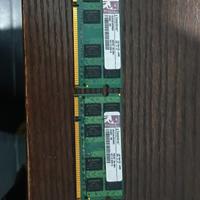 RAM per PC portatili