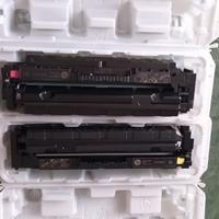 Toner professionali stampante HP