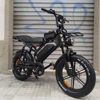 Bici elettrica QMWHEEL S20 Pro Edizione speciale