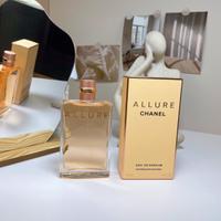 CHANEL ALLURE EAU DE PARFUM 100ML