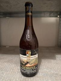 Nebbiolo di Serralunga d’Alba 1970