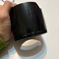 Paraluce canon 24 70