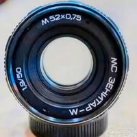 Vintage da ritratto Zenitar-M 50mm F1.9 M42