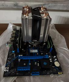 Xeon E5-2683V4 + 48gb Gb RAM DDR4 + Dissipatore